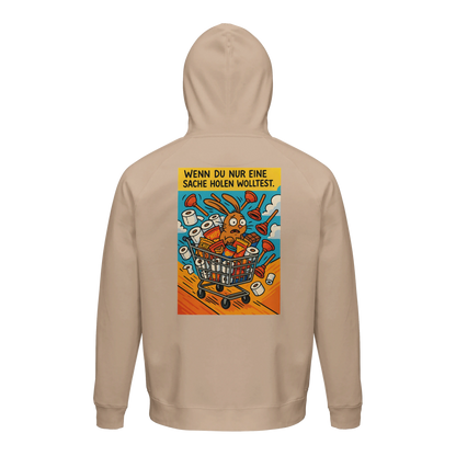 d96597ce-9e38-4e28-b7ae-b1344368402a